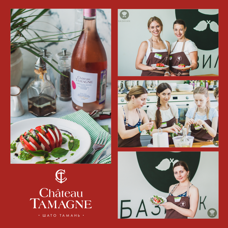 В Новосибирске в кулинарной школе «Базилик» прошел итальянский мастер-класс при поддержке винодельни «Кубань-Вино»   