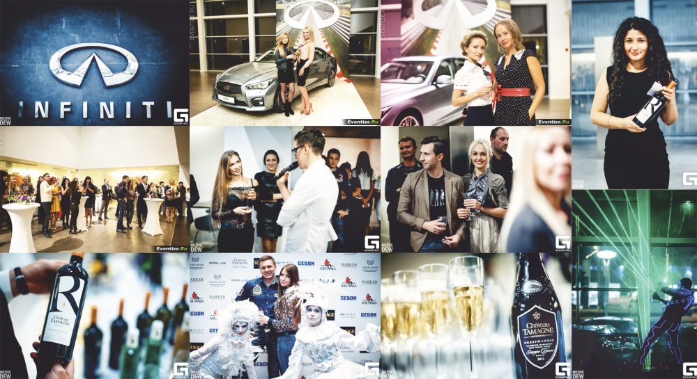 В Краснодаре состоялась презентация Infiniti Q50 при поддержке «Шато Тамань»