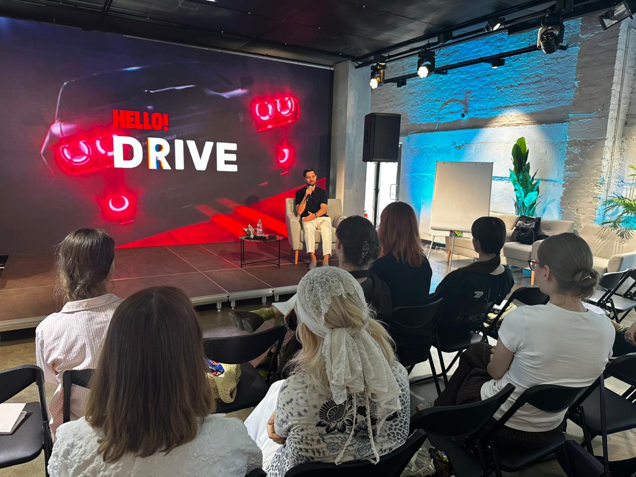 Евгений Емельянов провел лекцию для участников Летней Практической Программы HELLO! Драйв