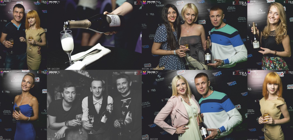 В Казани прошло выступление группы 5sta Family при поддержке марки «Шато Тамань».