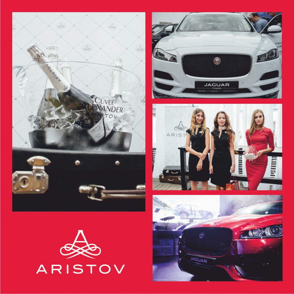 Новый Jaguar F-PACE презентовали в Екатеринбурге при поддержке марки «Aristov»