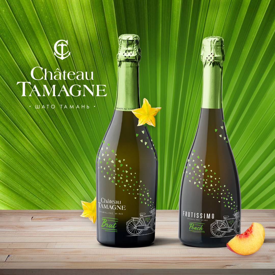 Винодельня «Кубань-Вино» выпустила лимитированную коллекцию вин в летнем оформлении