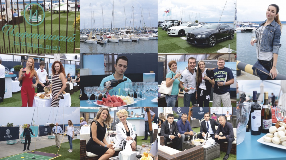 В начале октября в Сочи состоялось долгожданное событие  – регата на кубок «Райффазенабанка» в честь пятилетия Private Banking в Сочи при поддержке марки «Шато Тамань».