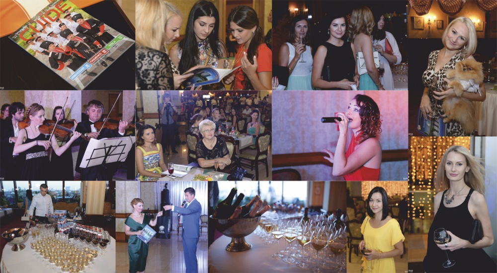 В Краснодаре состоялась презентация журнала Guide при поддержке марки «Шато Тамань»