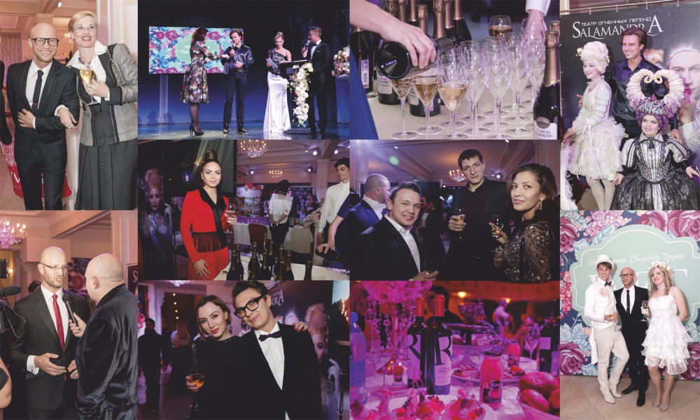 В Москве прошла национальная премия Wedding Fairy Tale 2015  при поддержке «Шато Тамань»