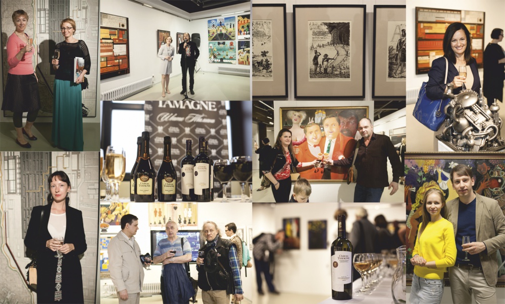 В Санкт-Петербурге состоялось открытие выставки «На краю Европы» при поддержке «Шато Тамань».