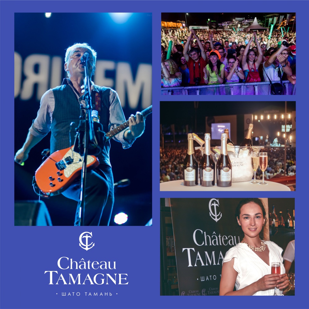  Финальный аккорд MegaFonLive 2016 прогремел в Сочи и Ставрополе при поддержке Шато Тамань