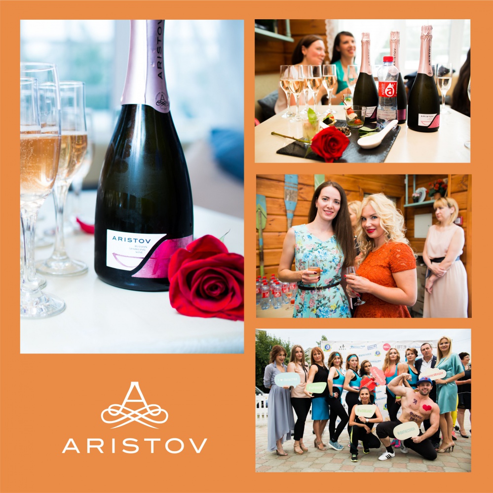 Челябинский клуб «Фитнес PARK» отметил день рождения при поддержке марки «Aristov» 