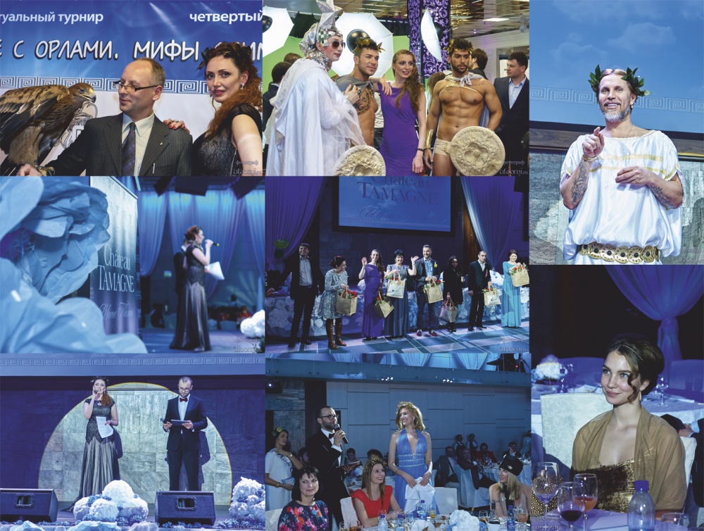 В Москве состоялся четвертый турнира «Парите с орлами» при поддержке «Шато Тамань».