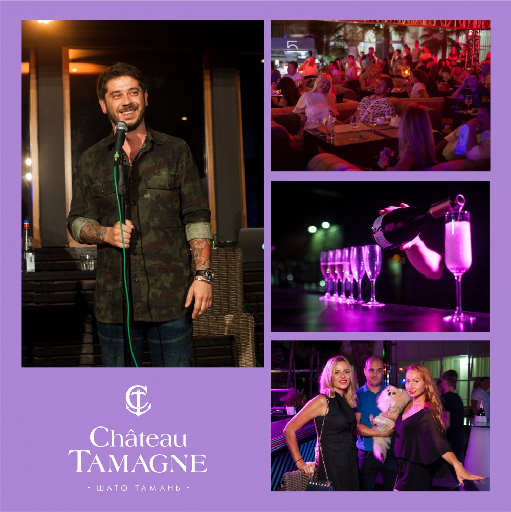 В Сочи прошел концерт Comedy Stand Up Show при поддержке «Шато Тамань»