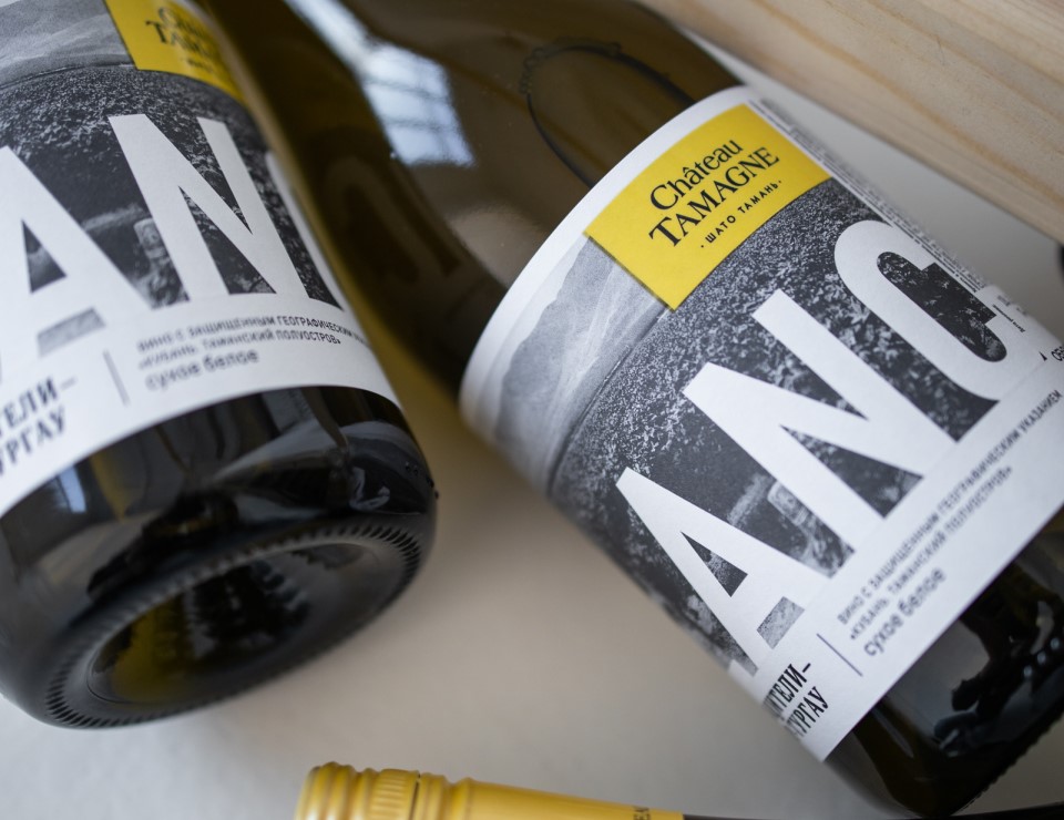 Винодельня «Кубань-Вино» начала поставлять вина на рейсы S7 Airlines