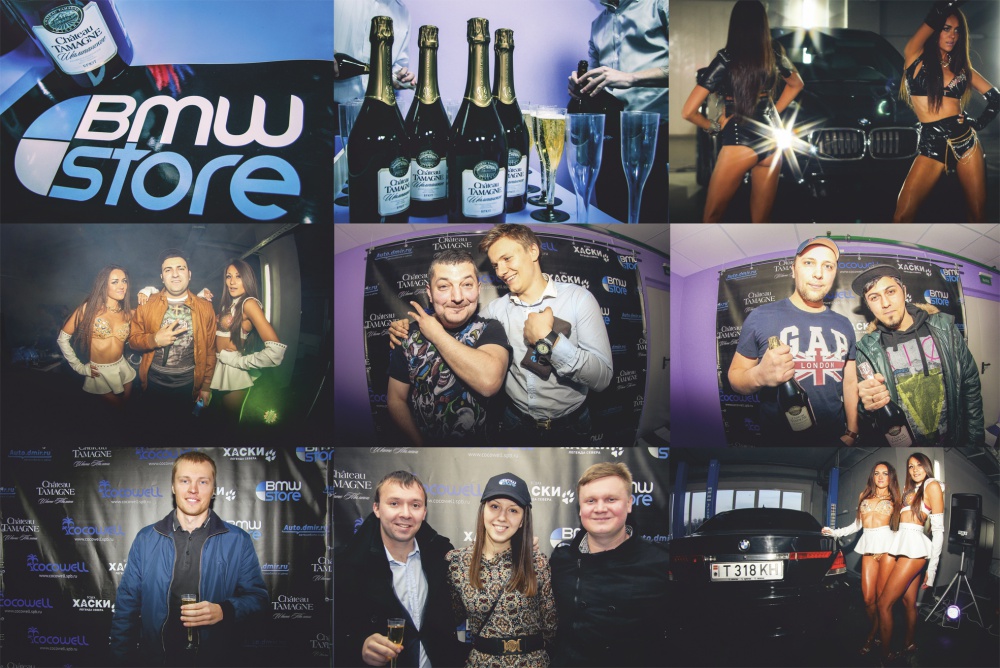 В Москве состоялось открытие нового технического центра BMW-Store при поддержке марки «Шато Тамань»