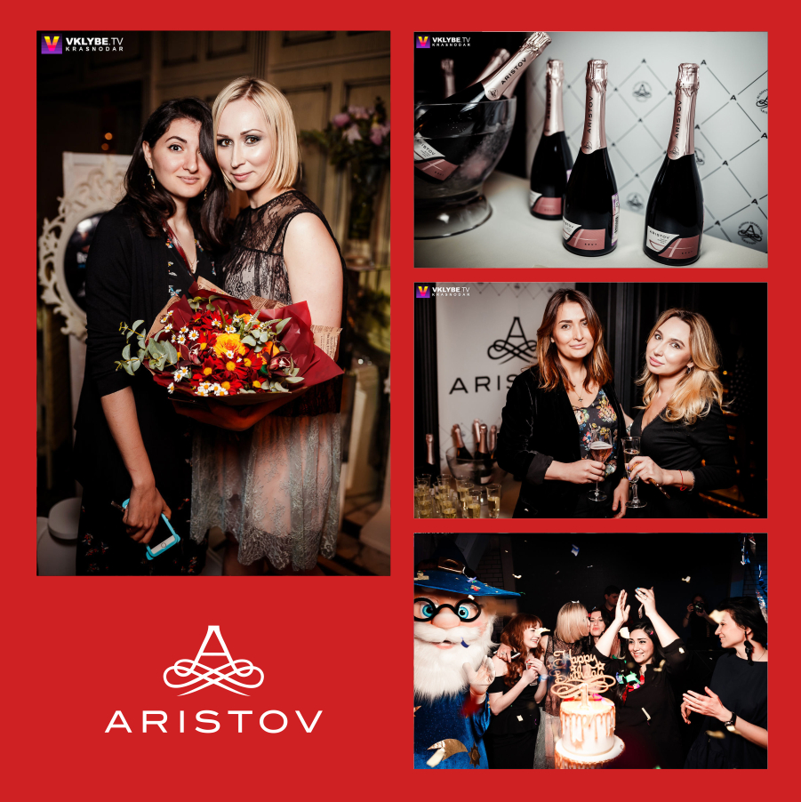 В Краснодаре отметили день рождения «Волшебников» при поддержке «Кубань-Вино» 