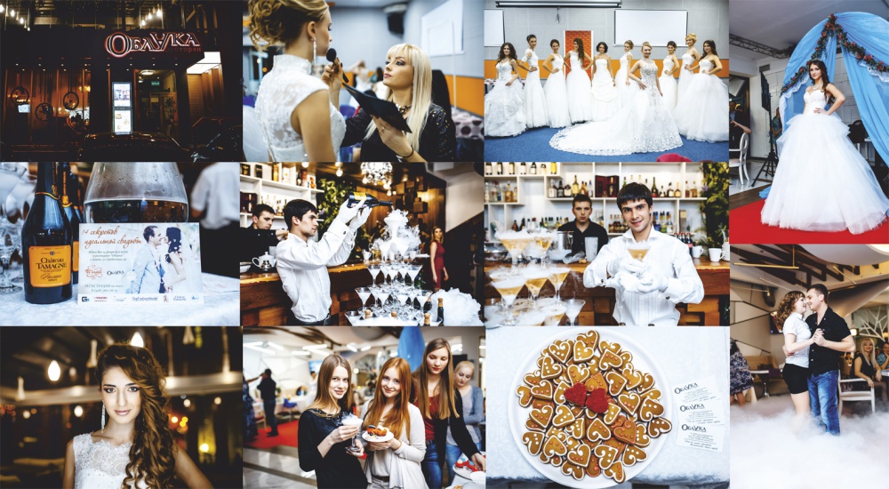 В Анапе состоялось мероприятие «14 секретов идеальной свадьбы» при поддержке марки «Шато Тамань».