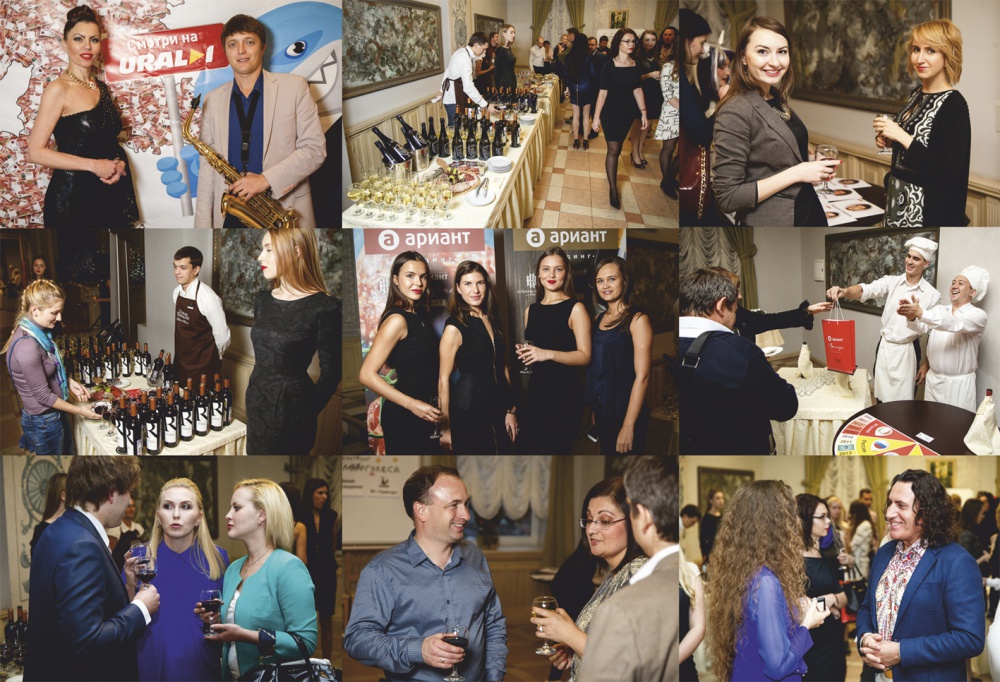 Презентация нового телесезона  Ural1 прошла в Челябинске при поддержке «Шато Тамань»