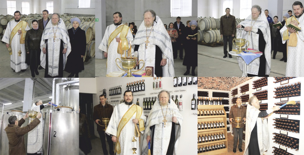 Традиционное освящение кагоров «Кубань-Вино» в преддверии Светлого праздника Пасхи 