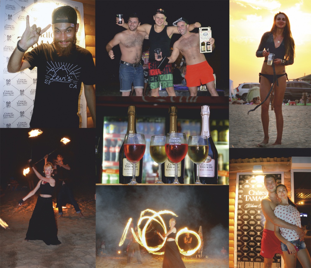 На Бугазской косе состоялась очередная пляжная вечеринка «BlagoBeach»