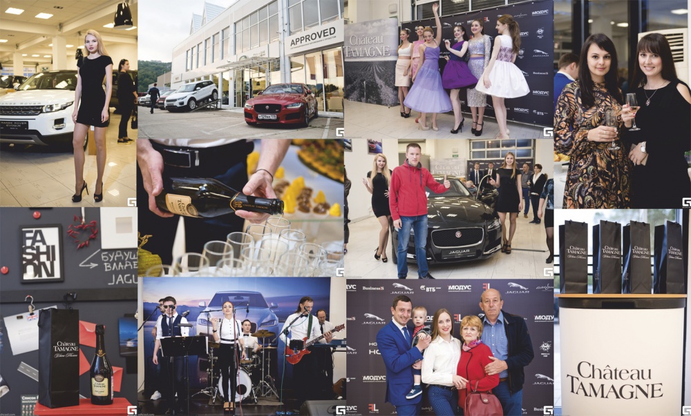 В Сочи состоялось презентация нового JAGUAR XF при поддержке «Шато Тамань»
