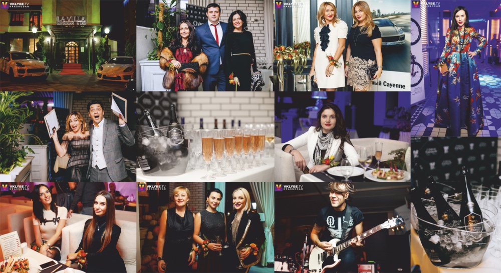 В Краснодаре состоялся благотворительный ужин "Осенняя симфония" при поддержке Шато Тамань