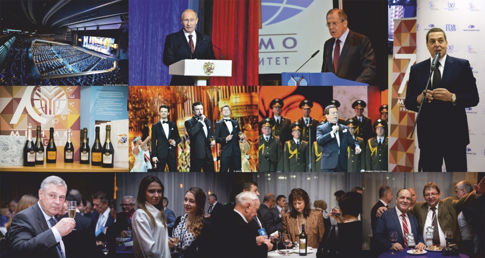 В Москве прошло празднование 70летия МГИМО при поддержке «Шато Тамань»