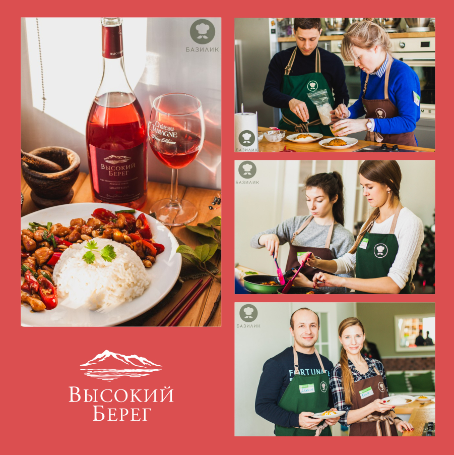 В Новосибирске в кулинарной школе «Базилик» прошел мастер-класс по приготовлению блюд паназиатской кухни