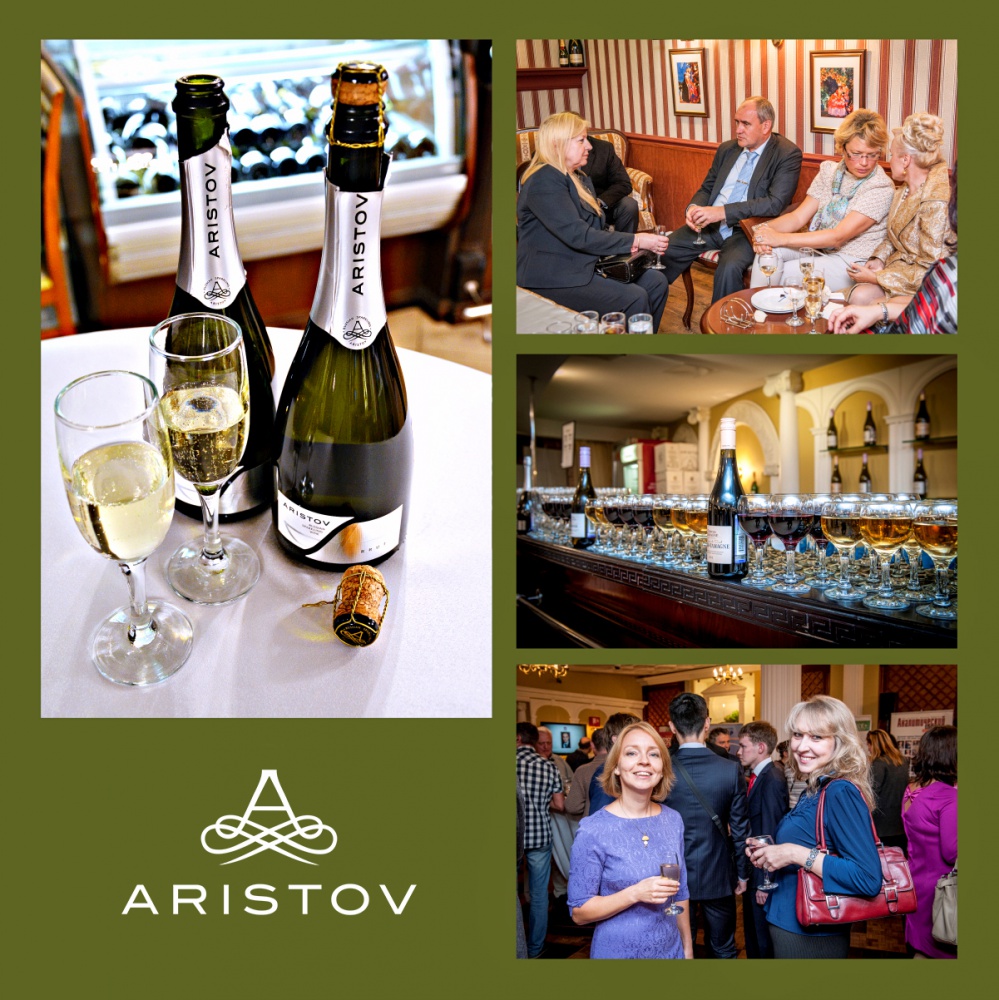 В Москве отметили «День Финансиста» при поддержке винодельни «Кубань-Вино»