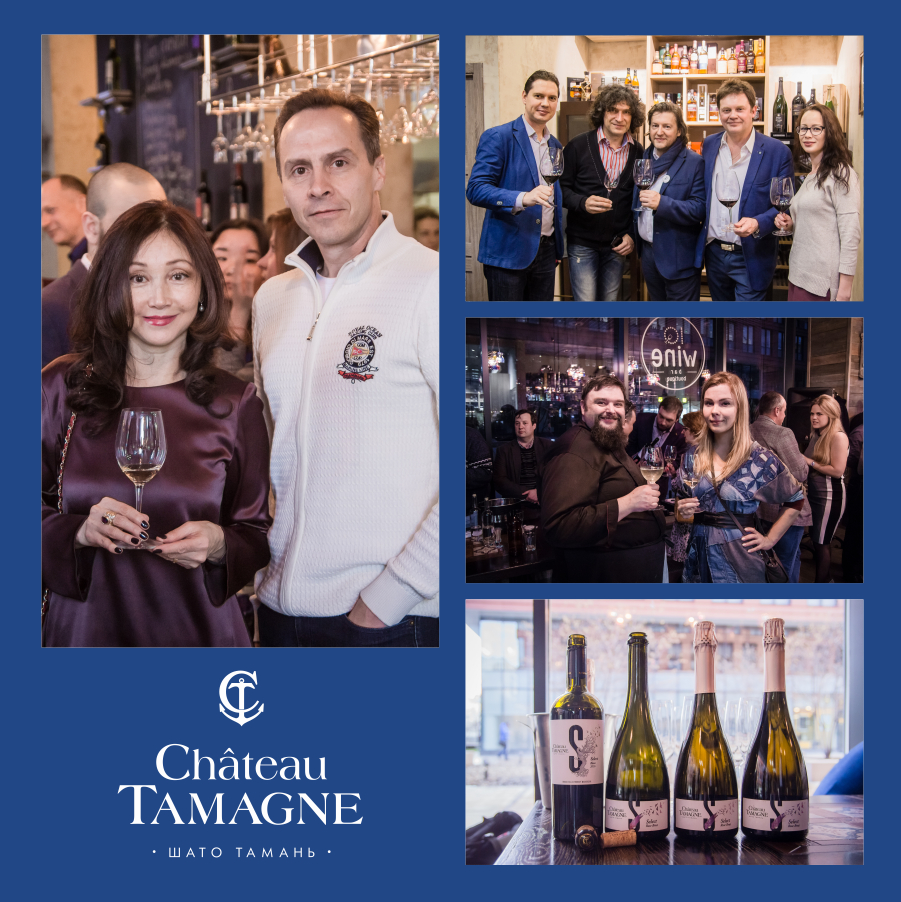В Москве открылся новый винный ресторан IQ Wine при поддержке «Шато Тамань»