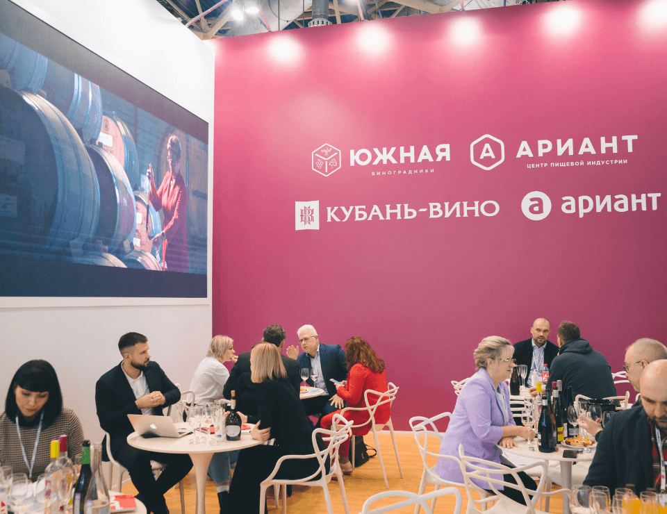 ГК «Ариант» привезла восемь медалей с Международной выставки «Продэкспо-2022»