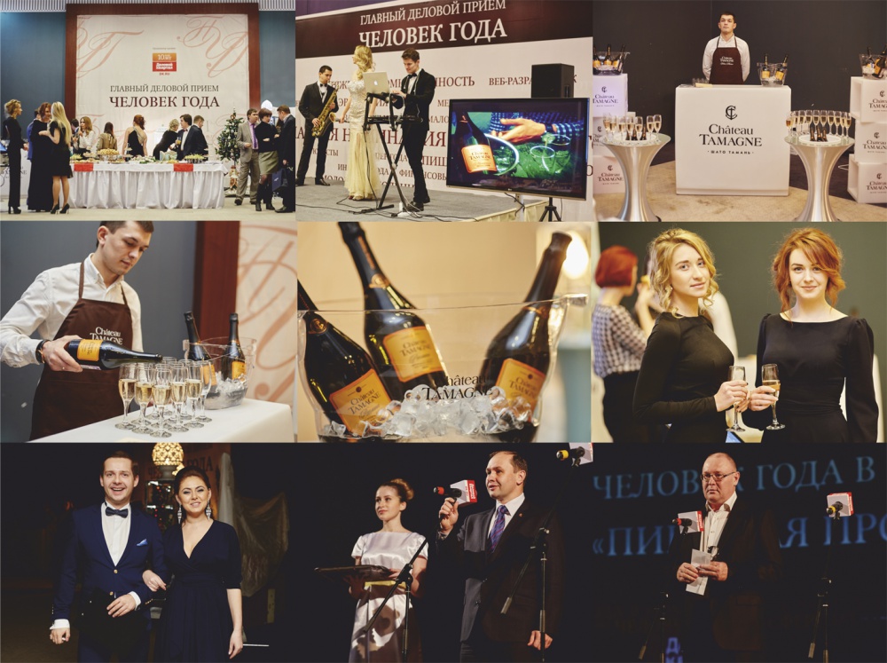 В Челябинске выбрали лучших бизнесменов года.