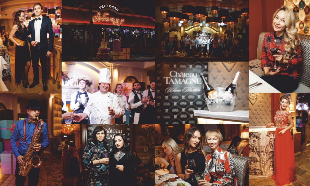 В Краснодаре прошло открытие ресторана «Абажур» при поддержке Шато Тамань