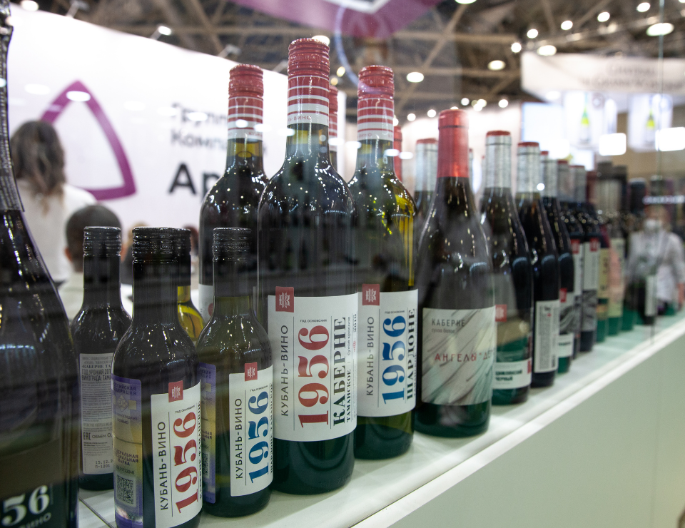 Винодельня «Кубань-Вино» в составе группы компаний «Ариант» представила свою продукцию на международной выставке «Продэкспо-2021»