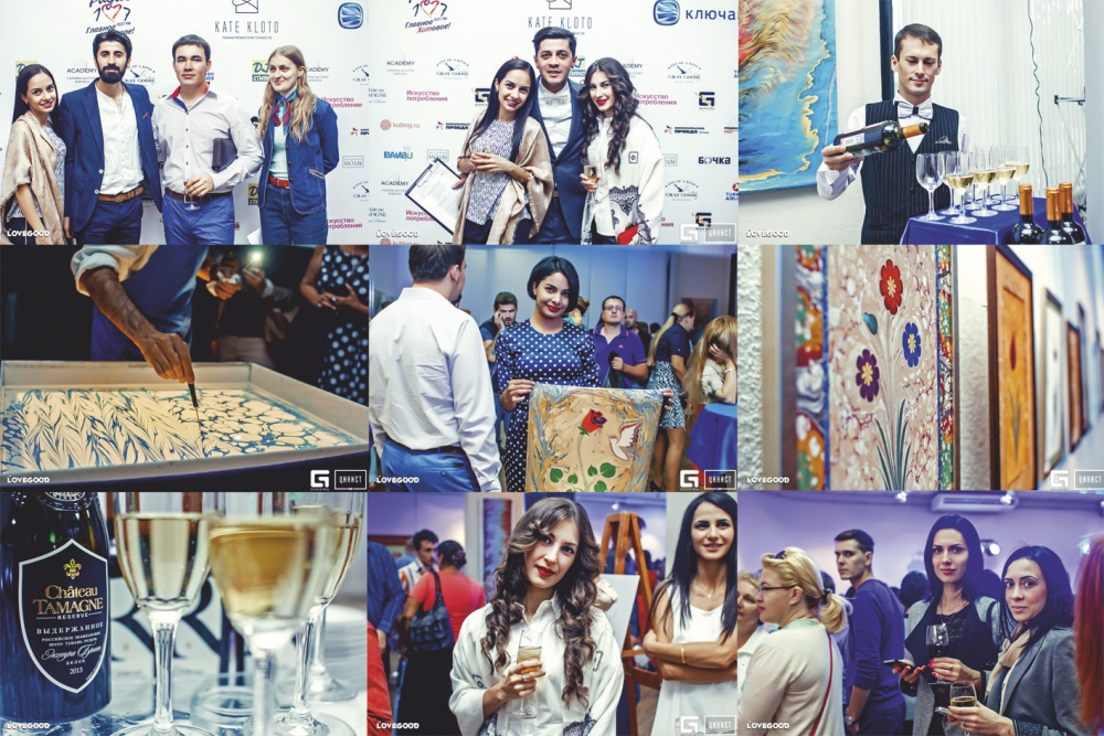 В Краснодаре состоялось открытие выставки «Магия красок на воде» при поддержке «Шато Тамань»