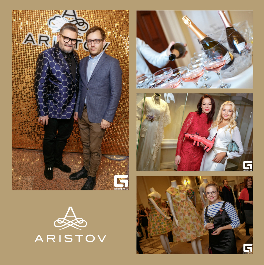 В Новосибирске открылась выставка историка моды Александра Васильева «125 лет моды в России» при поддержке торговой марки «Aristov»