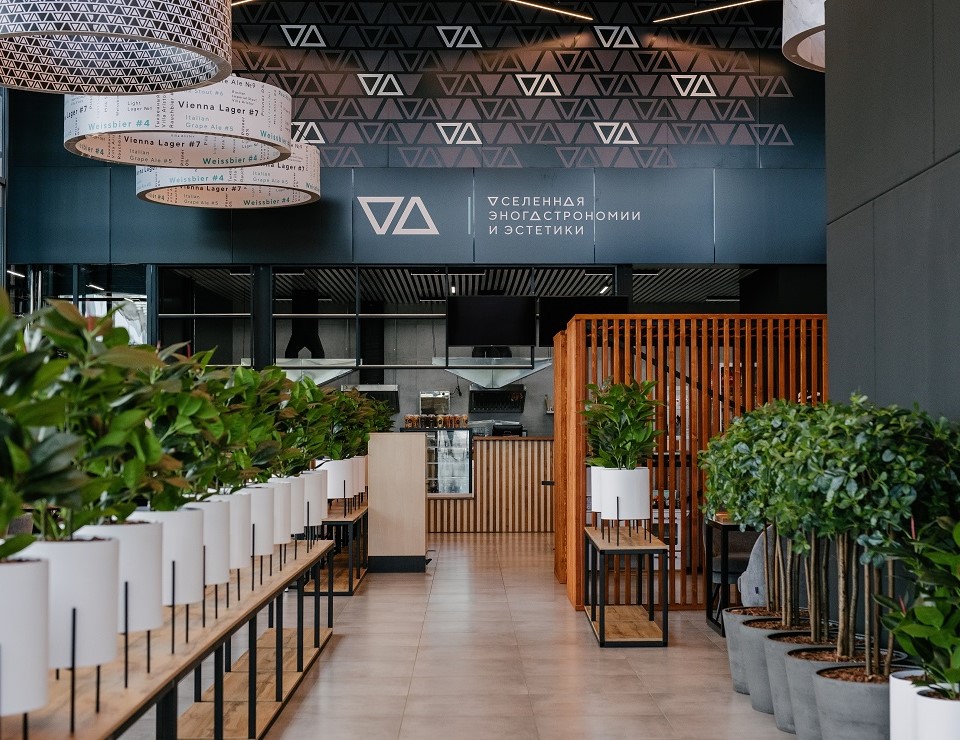 Villa Aristov откроет обновленный ресторанный комплекс