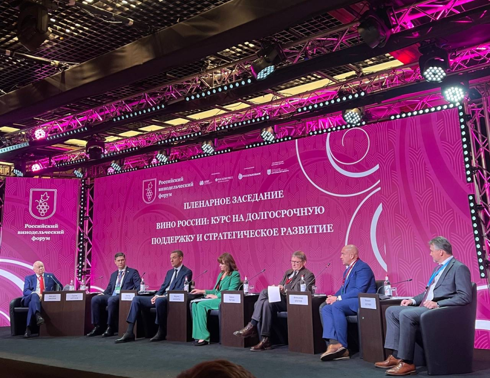 Винодельня «Кубань-Вино» завоевала награду «За вклад в российское виноделие»