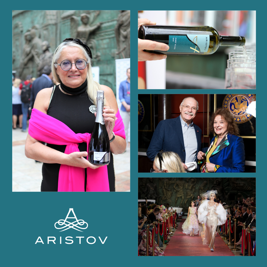 В Москве состоялось дефиле «Русский Силуэт 2017» при поддержке «Кубань-Вино»