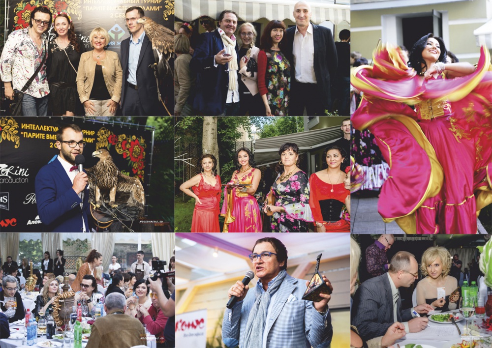 В Москве состоялся интеллектуальный турнир «Парите вместе с Орлами. С Любовью к России» при поддержке марки «Шато Тамань». 