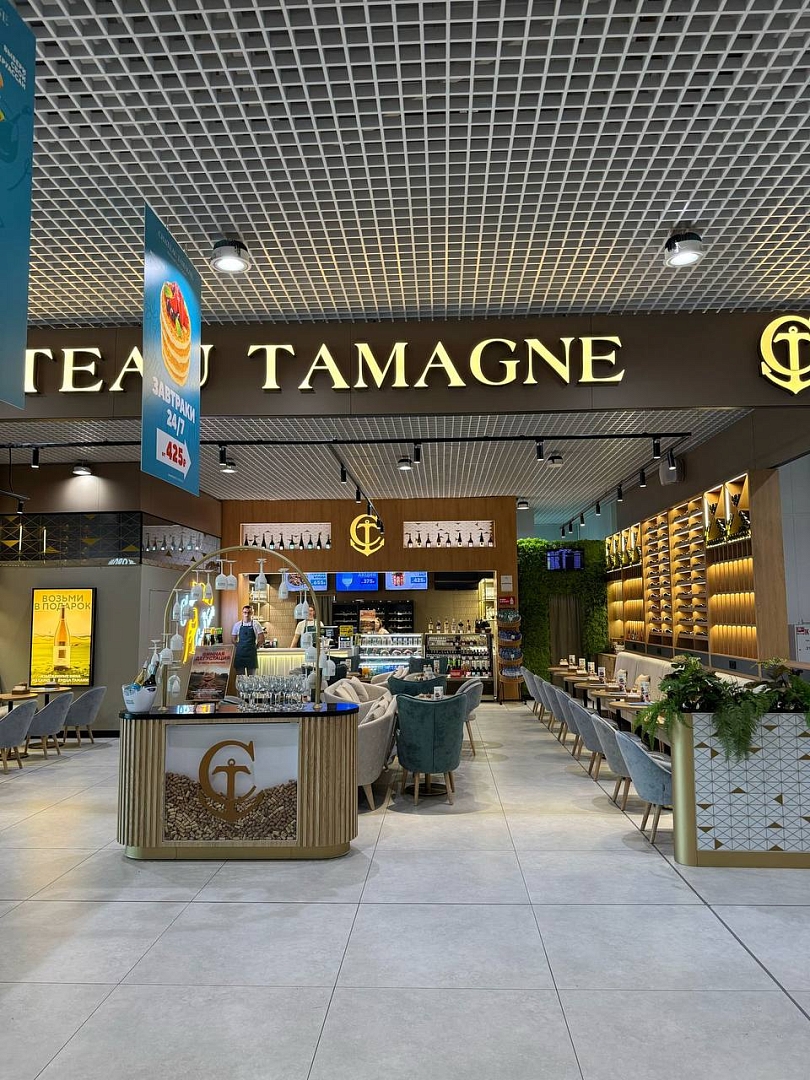 DNK Food и винодельня «Кубань-Вино» открыли гастробар в Толмачево