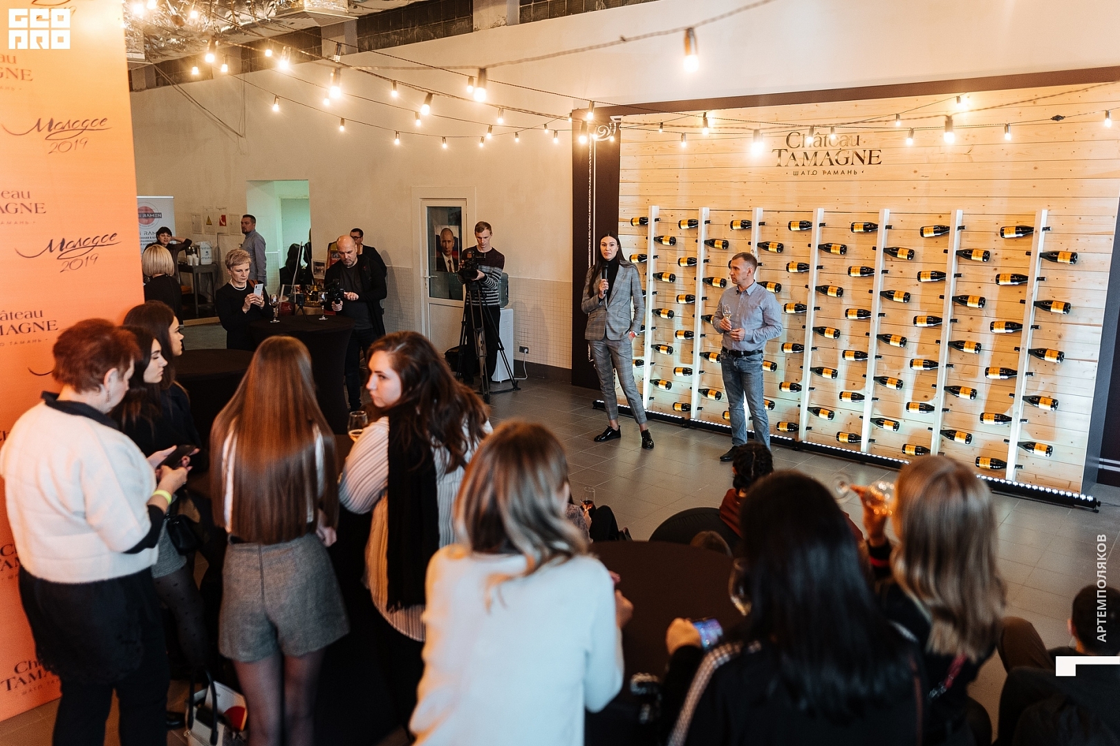 Винодельня «Кубань-Вино» представила самую масштабную экспозицию на  первом «Фестивале российского вина» в Краснодаре