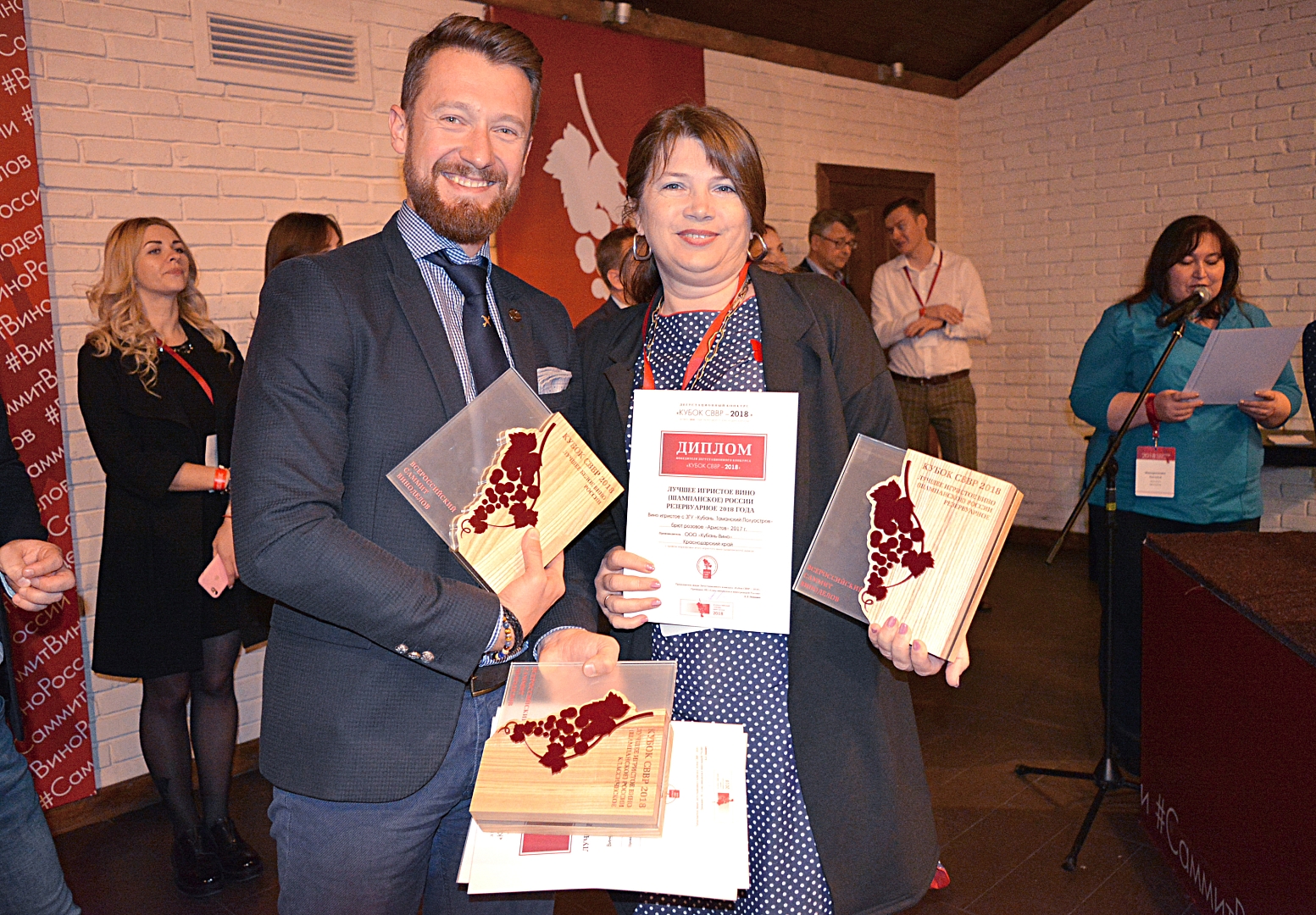 «Аристов» брют розовое признали лучшим игристым вином, произведенным резервуарным методом, по результатам Всероссийского дегустационного конкурса «Кубок СВВР – 2018»