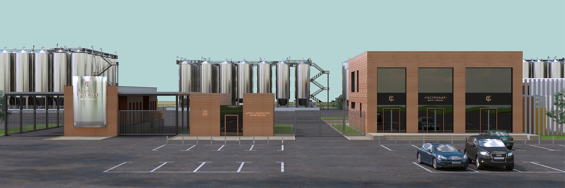 Винная группа «Ариант» создаёт «Центр энологии»