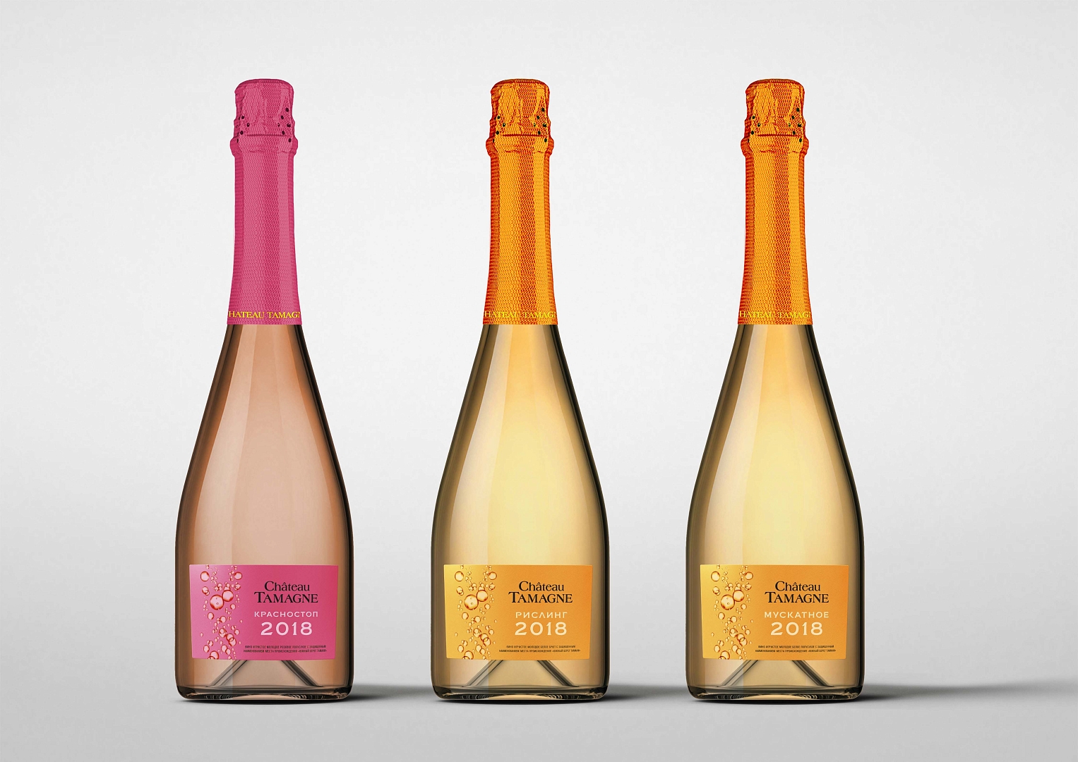 Молодые вина «Шато Тамань» открывают новый винодельческий сезон 2018