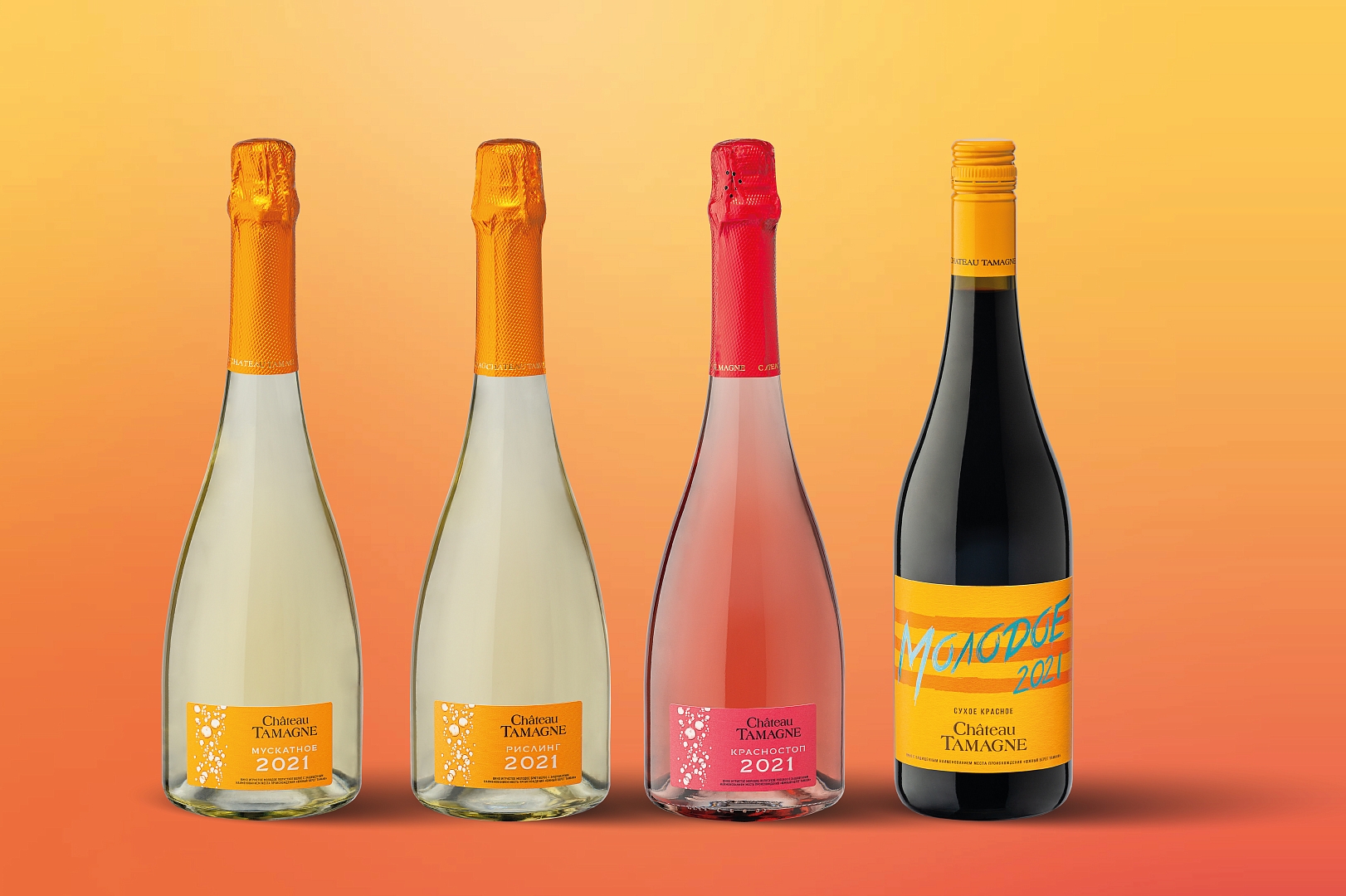 Винодельня «Кубань-Вино» выпустила молодые вина урожая 2021 года