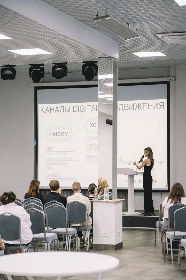 В Перми состоялся Региональный Винный Форум