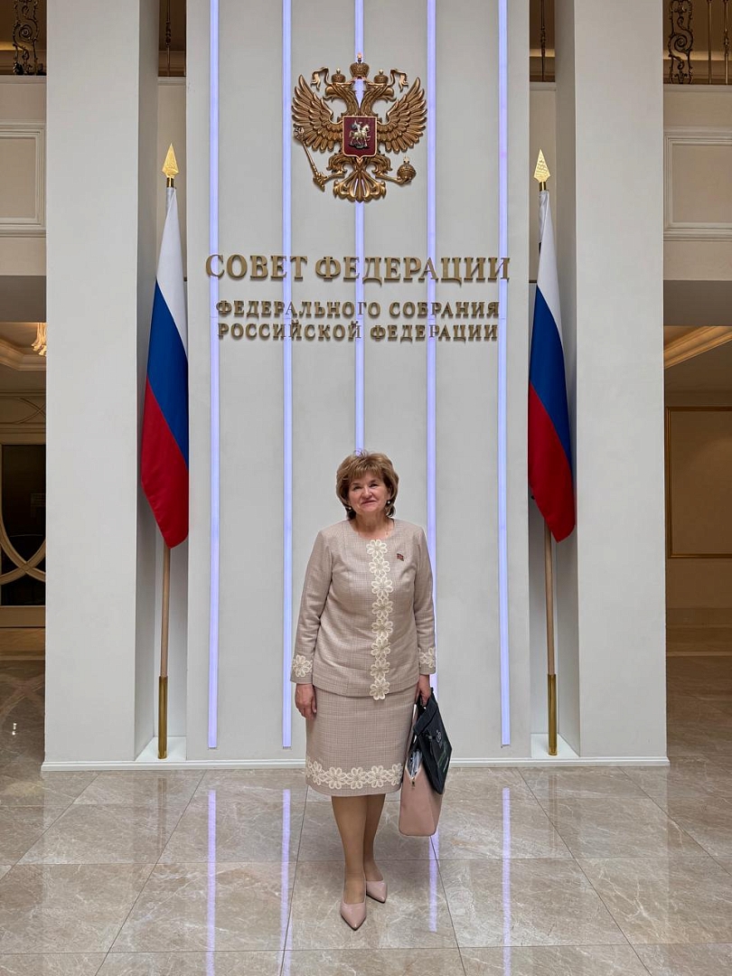 Жанна Беловол приняла участие во втором Форуме тружеников села в Москве