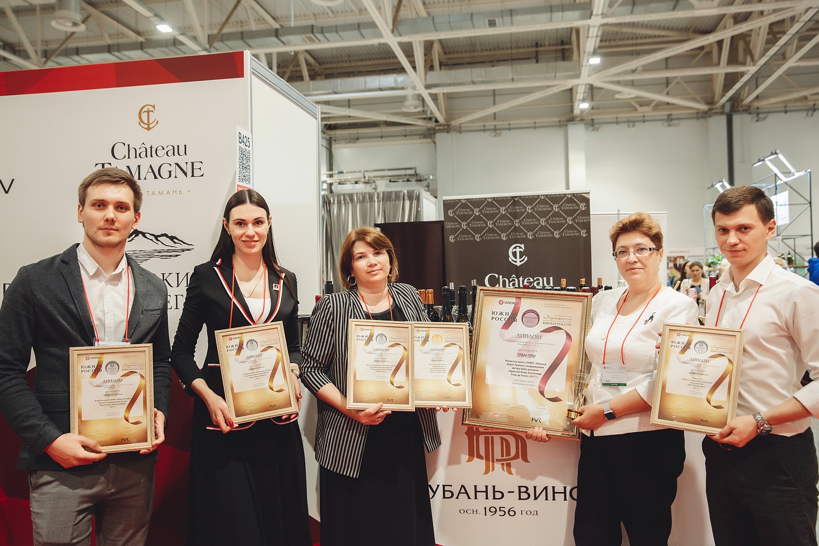 Винодельня «Кубань-Вино» получила Гран-при международного дегустационного конкурса «Южная Россия»