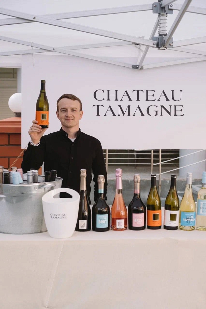 В Перми состоялся Региональный Винный Форум