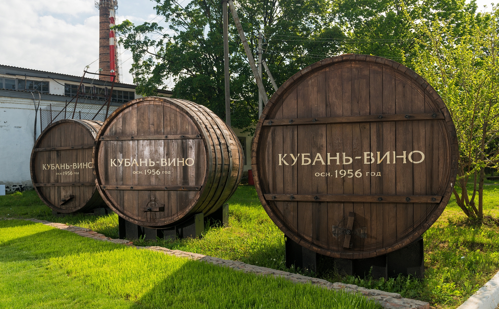 Команда консультантов «Кубань-Вино» пополнилась еще одним зарубежным специалистом.