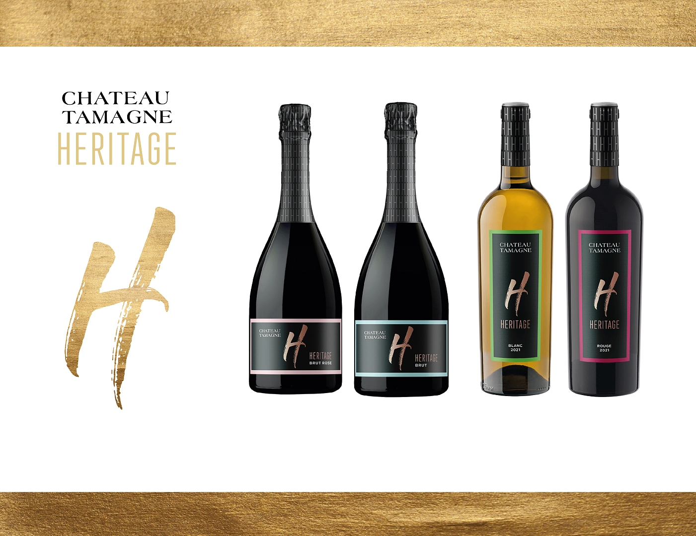 Chateau Tamagne Heritage - новый проект LADOGA и «Кубань-Вино»