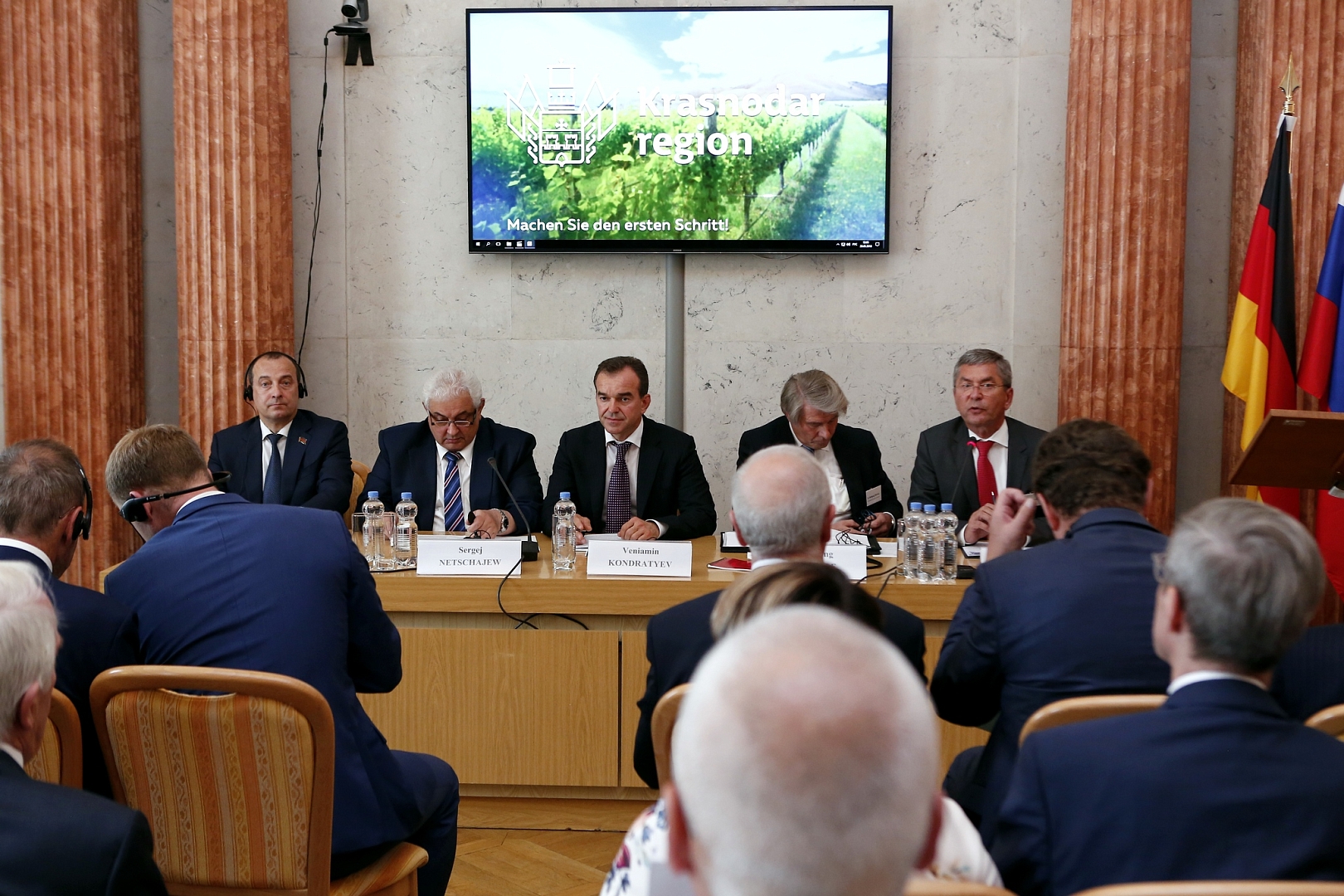 Винодельня «Кубань-Вино» провела презентацию своих вин в Германии